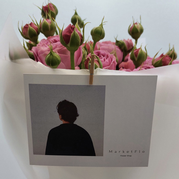 Открытка №14